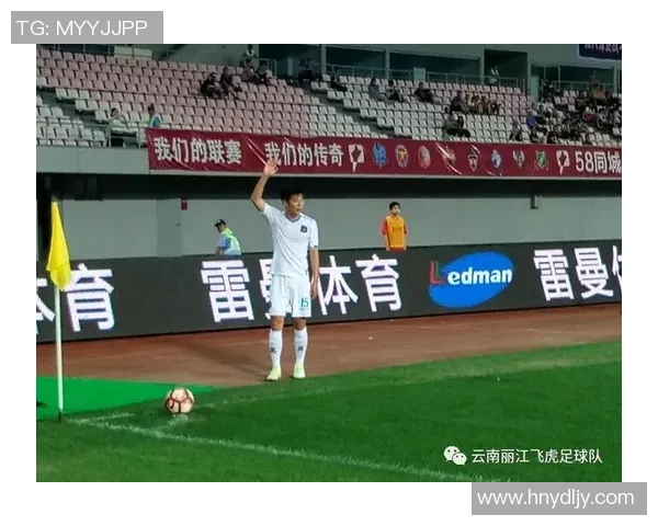 南京网球队的包夹战术解析与实战应用探讨 南京网球队的包夹战术解析与实战应用探讨