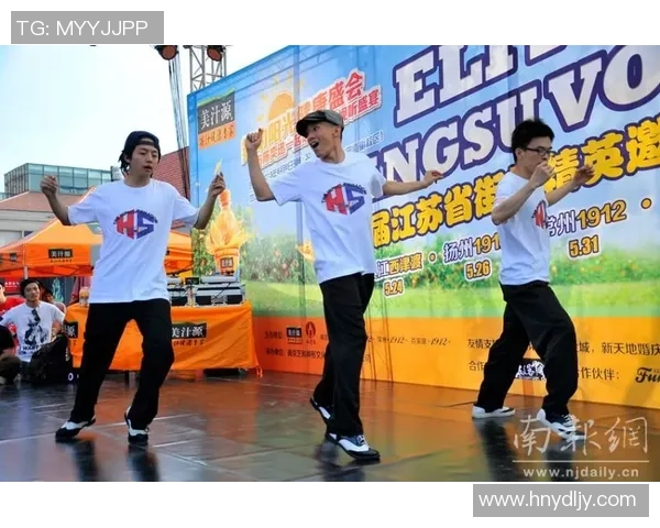 南京街舞队包夹技艺揭秘：街舞深度解析与舞者心路历程