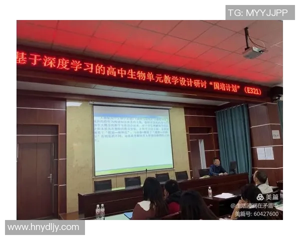 广州排球队防反策略分析与比赛表现评估的深度探讨 广州排球队防反策略分析与比赛表现评估的深度探讨