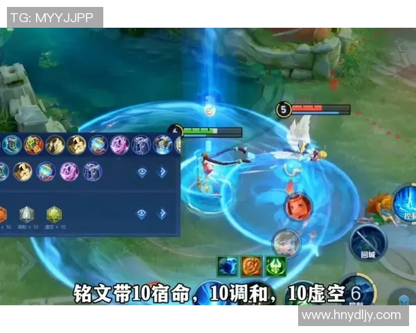 张静独家分享王者荣耀游戏心得与技巧助你提升战斗水平