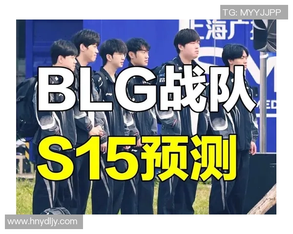 深入解析BLG战队在CSGO中的运营策略与战术布局