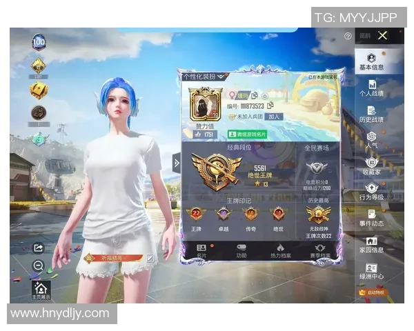 热议和平精英:LNG战队意识变革与团队协作新篇章 热议和平精英:LNG战队意识变革与团队协作新篇章