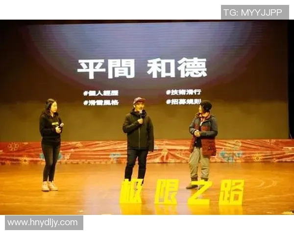 武汉篮球队防反革新之路：从战术调整到团队协作的全面升级